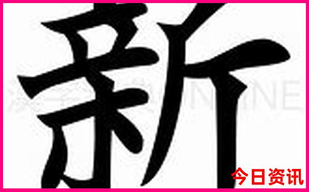 暑假带着孩子去哪旅游合适